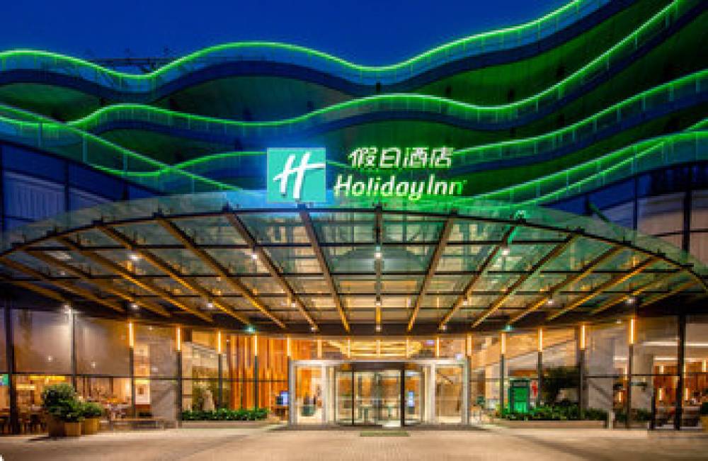 HOLIDAY INN XUANWU LAKE 1