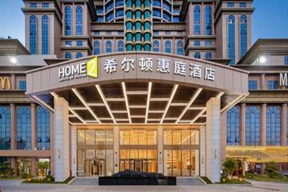 Home2 By Hilton Shenzhen Dalang