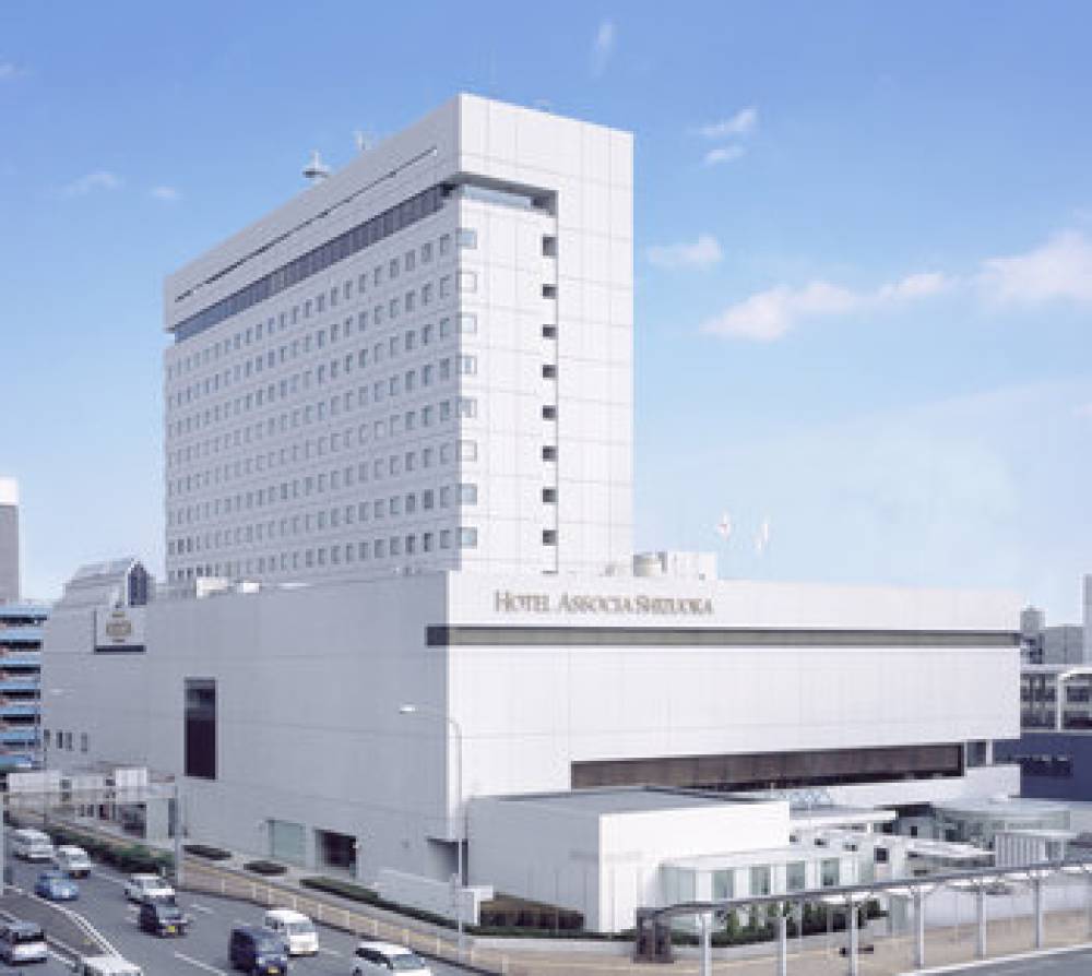 Hotel Associa Shizuoka