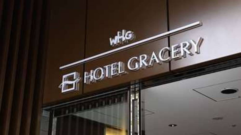 HOTEL GRACERY ASAKUSA 2