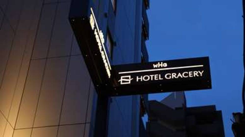 HOTEL GRACERY ASAKUSA 3