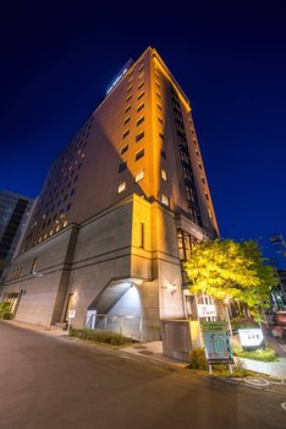 Hotel Jal City Sendai