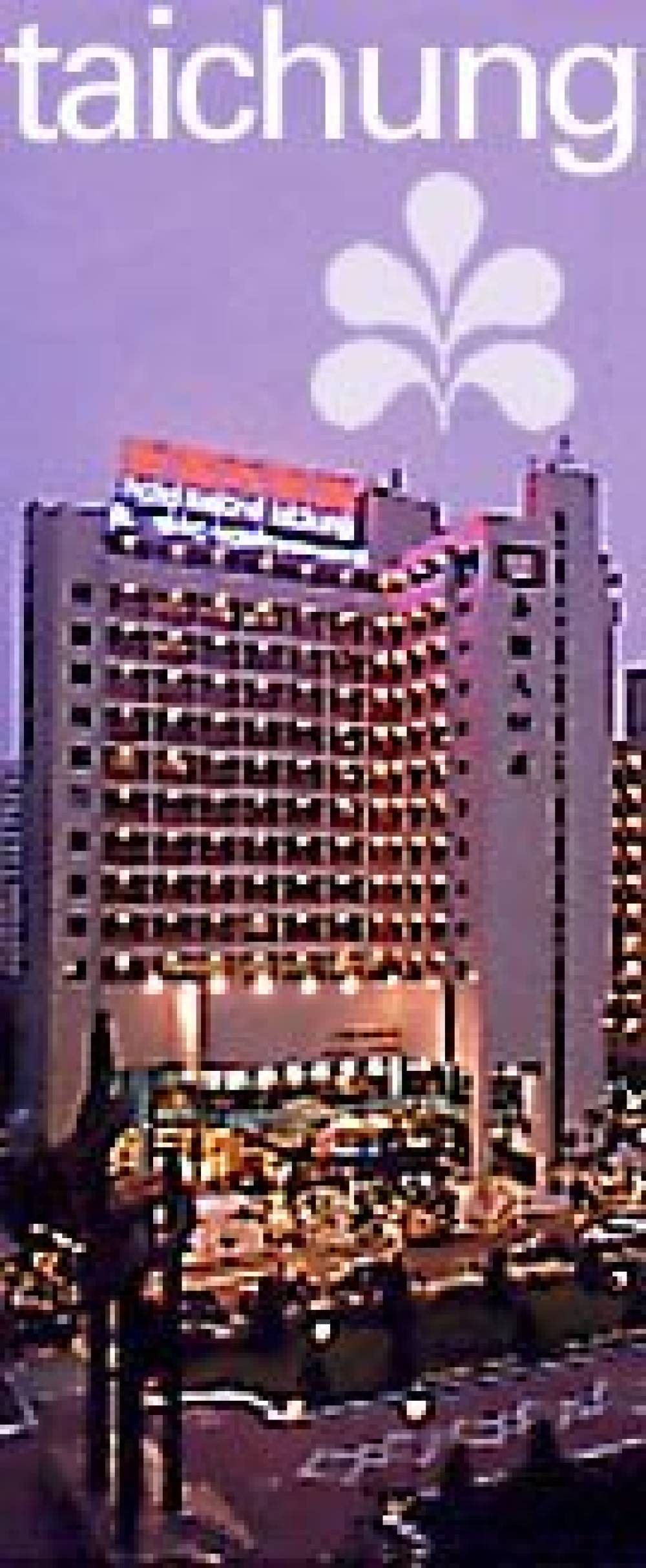 Hotel National Taichung