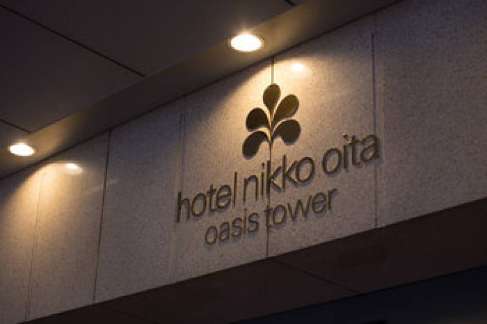 Hotel Nikko Oita Oasis Tower