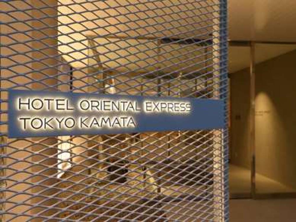 HOTEL ORIENTAL EXP TYO KAMATA 6