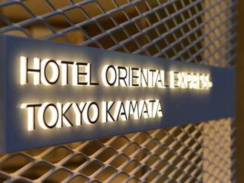 HOTEL ORIENTAL EXP TYO KAMATA 5