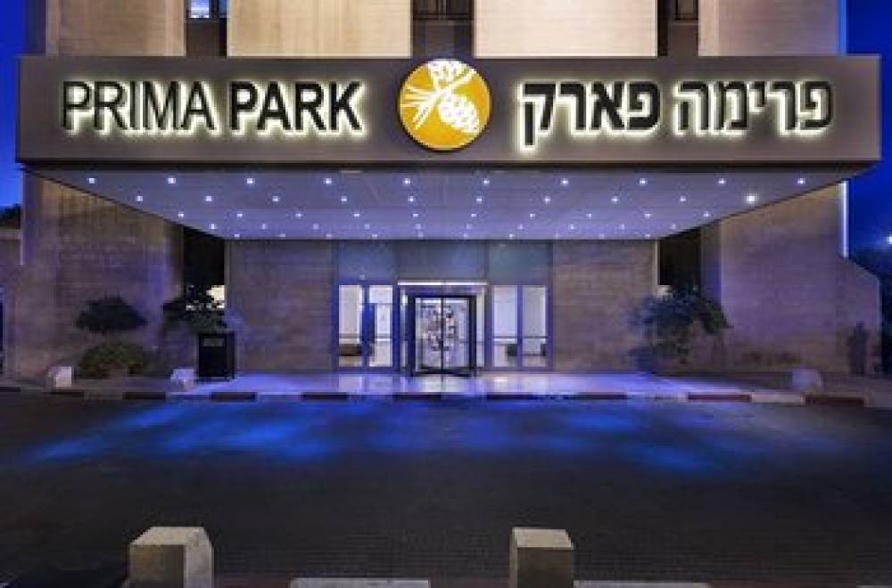 Hotel Prima Park Jerusalem 7