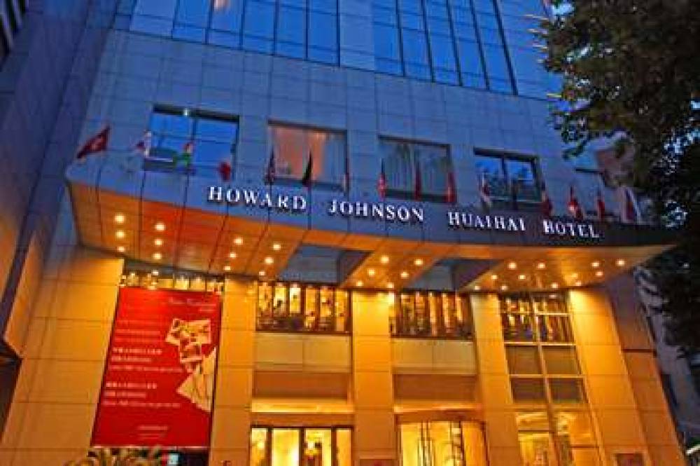 Howard Johnson Huaihai Hotel S