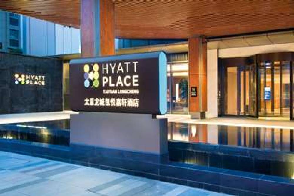 Hyatt Place Taiyuan Longcheng