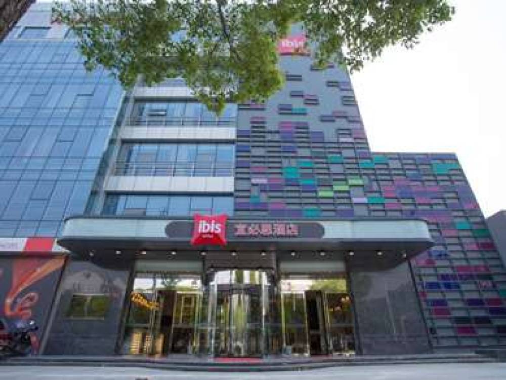 IBIS CHANGZHOU LIHUA RD 1