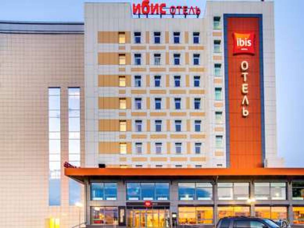 Ibis Cheboksary Center 2