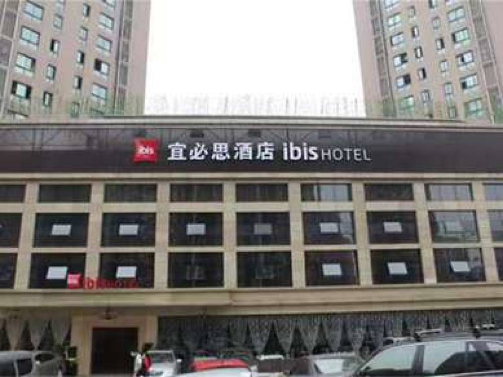 IBIS CHONGQING RANJIABA 1