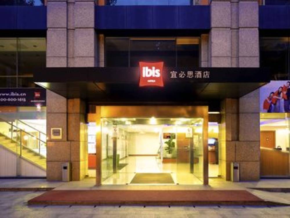 IBIS NANJING ZHONGHUA ROAD 1