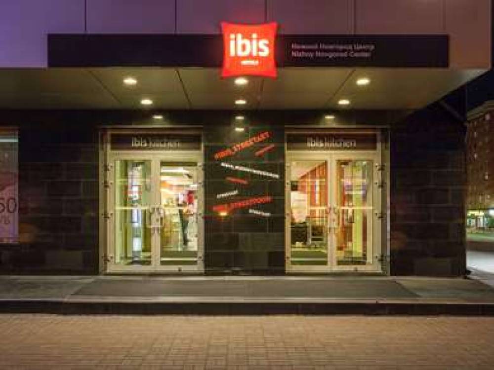 Ibis Nizhny Novgorod 2