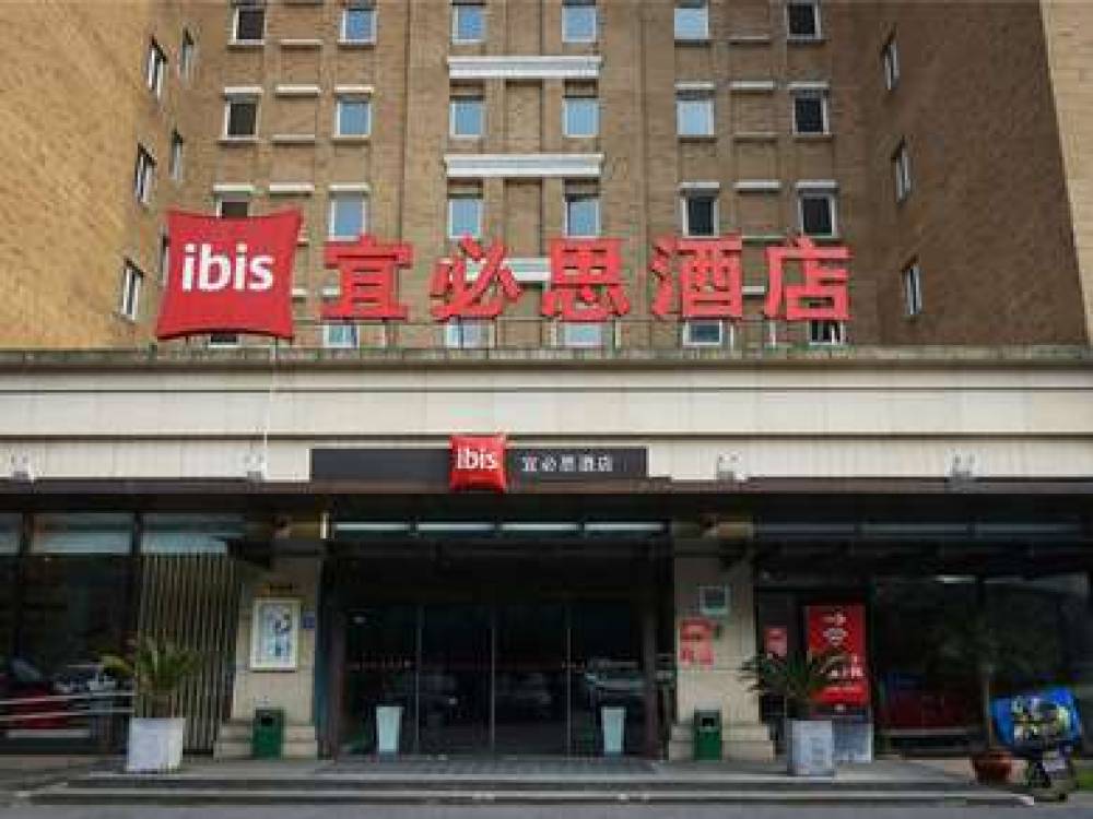 Ibis Shanghai Lianyang 3