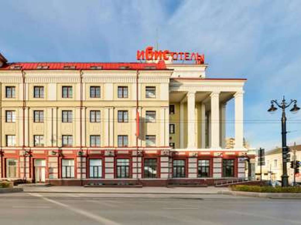 Ibis Sibir Omsk 5