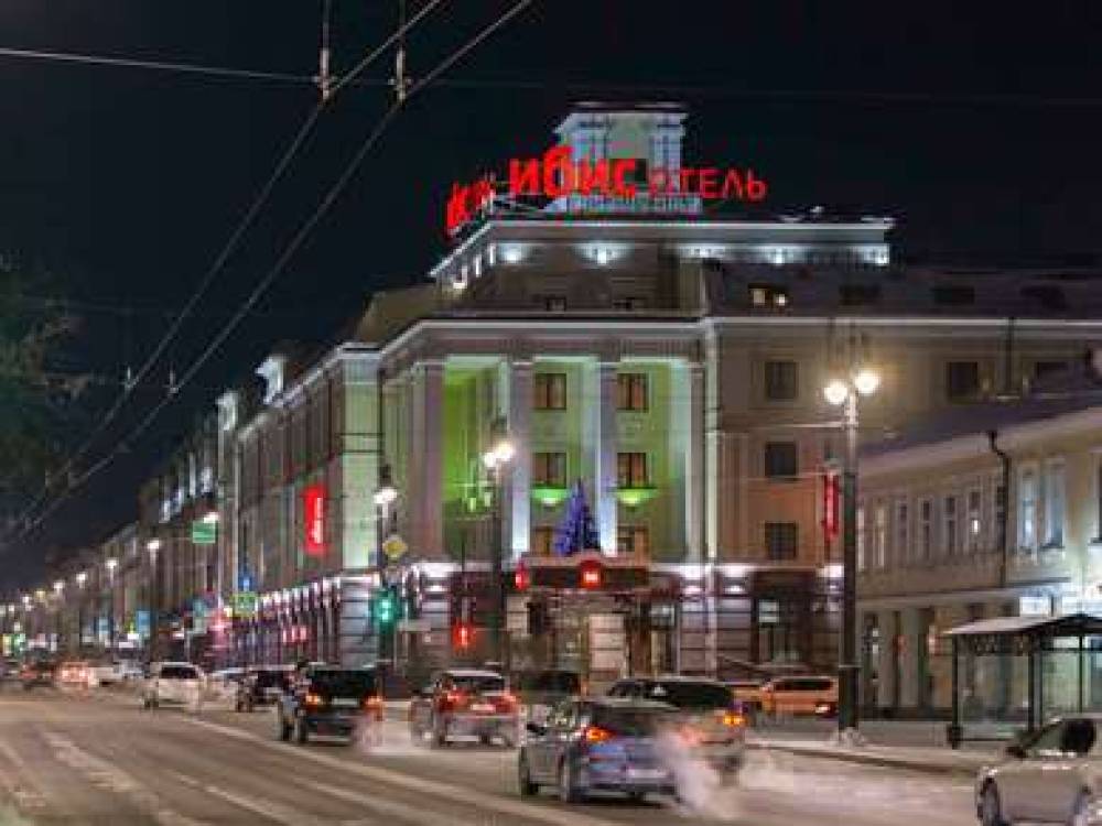 Ibis Sibir Omsk 4