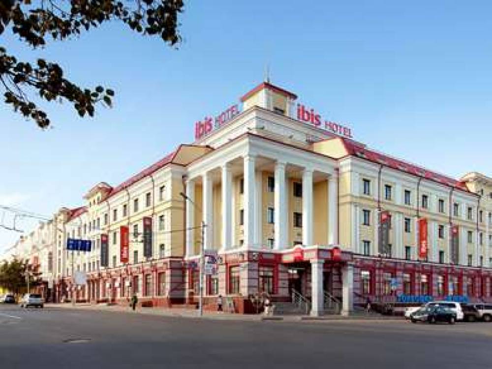 Ibis Sibir Omsk 1