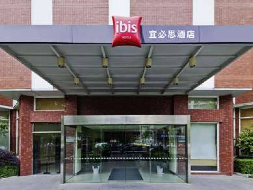 IBIS WUHAN 1