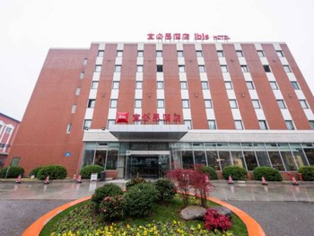 IBIS WUXI HI TECH 1