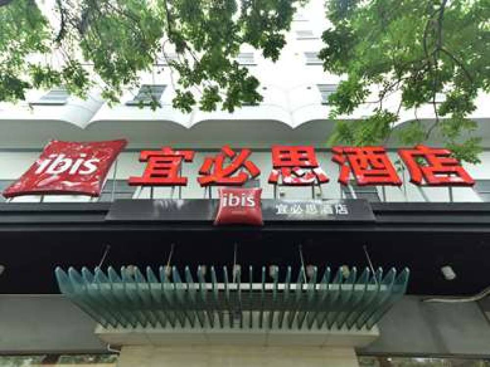 IBIS XIAMEN KAIYUAN 1