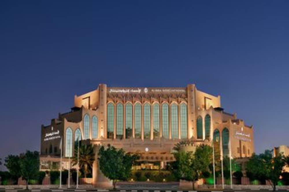 Intercontinental Hotels Al Ahsa