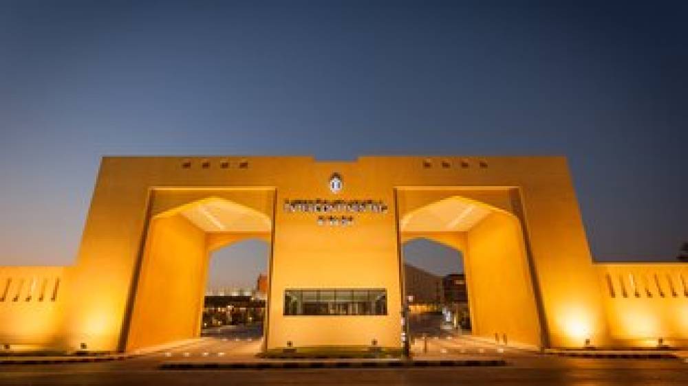 InterContinental Hotels RIYADH 2