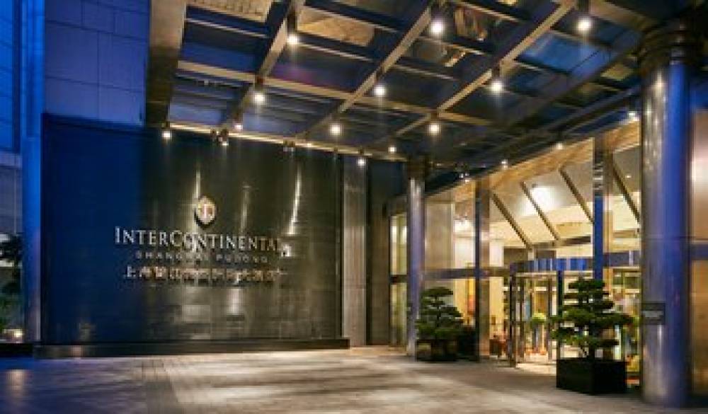 Intercontinental Shanghai Pudo