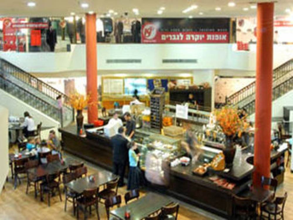 Jerusalem Gate Hotel Israel LTD 2