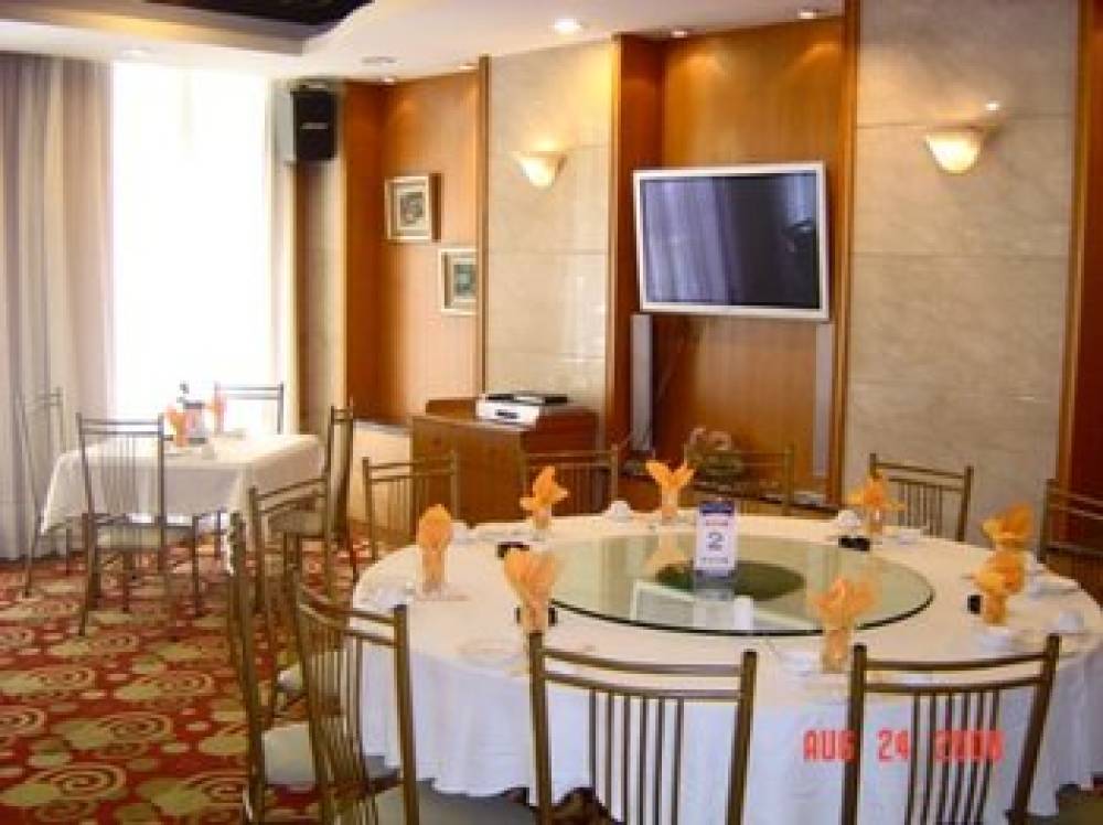 JIN BAI HE HOTEL OF SHENZHEN 1