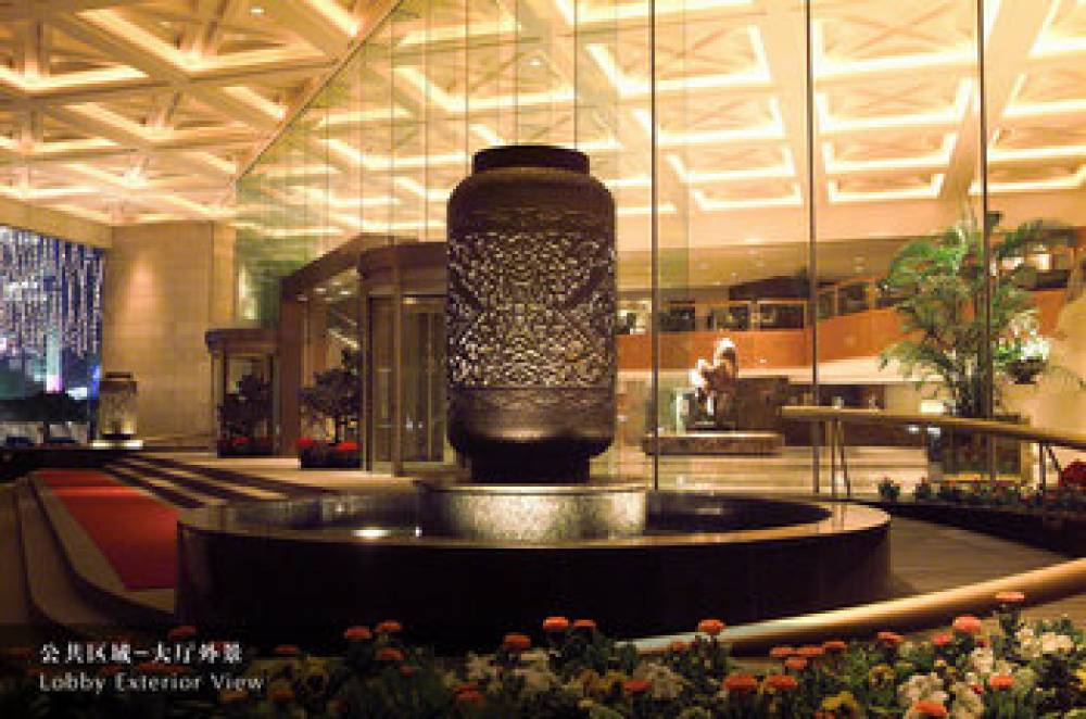 Jinling Hotel Nanjing