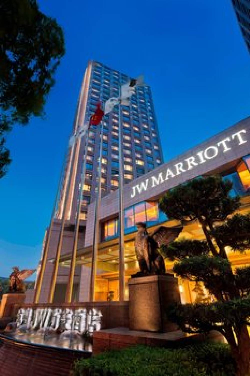 Jw Marriott Hotel Hangzhou