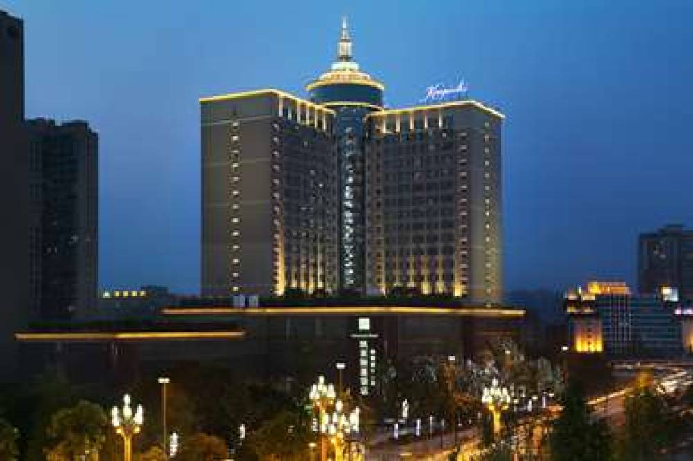 Kempinski Hotel Chengdu China