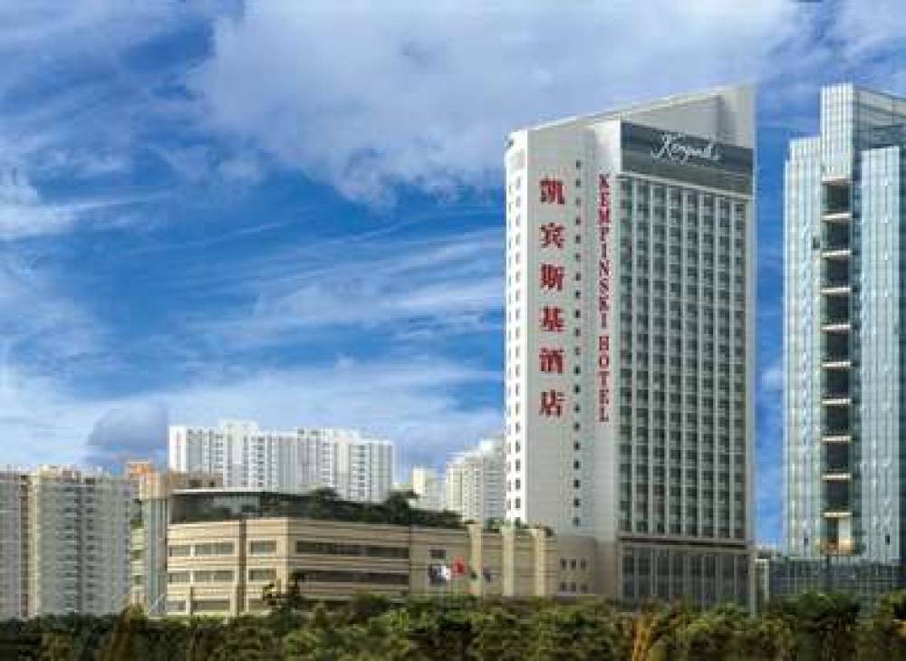 Kempinski Hotel Shenzhen 2