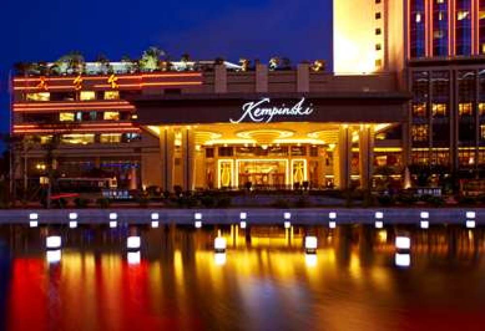 Kempinski Hotel Shenzhen 1