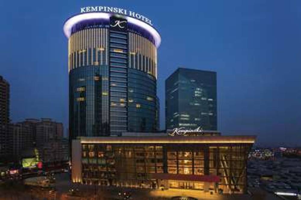 Kempinski Hotel Taiyuan 1