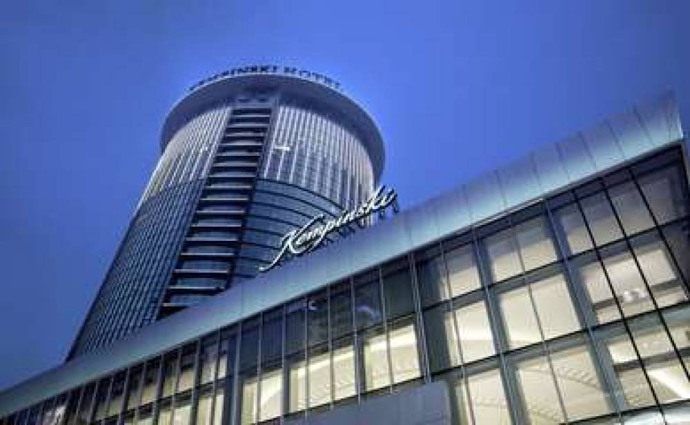 Kempinski Hotel Taiyuan