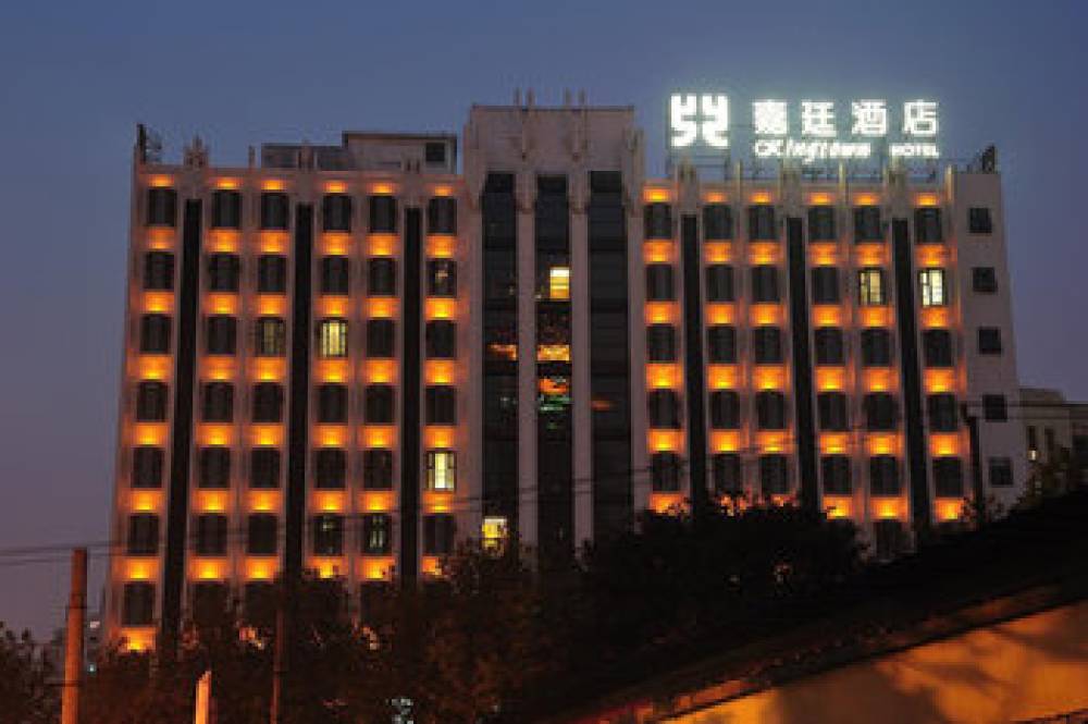 Kingtown Hotel Plaza Shanghai