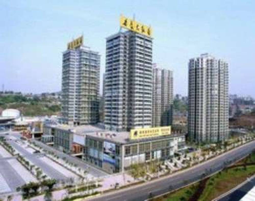 KINGWORLD HOTEL CHONGQING 4