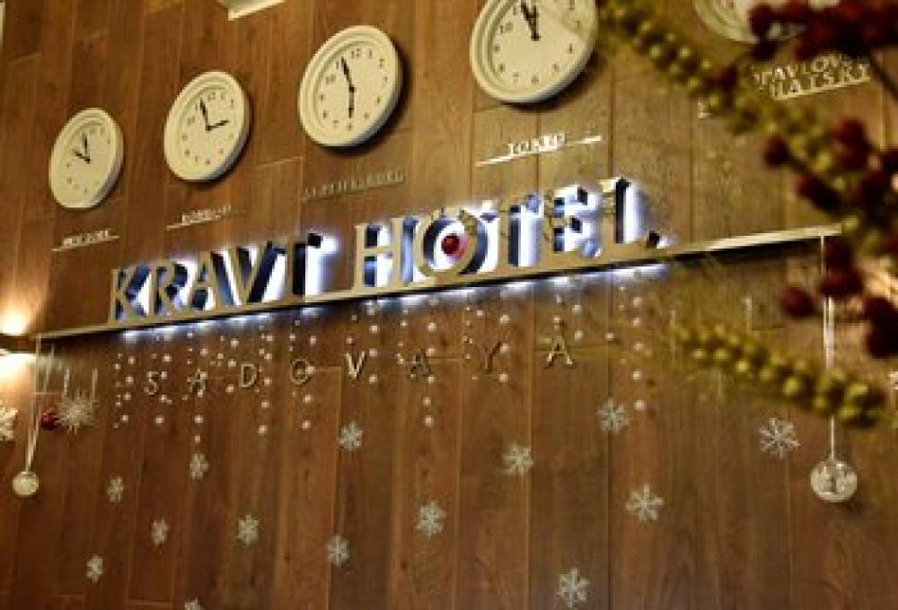 KRAVT HOTEL 3