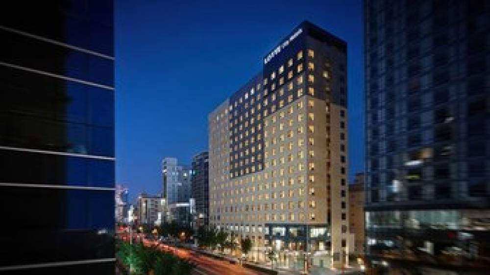 Lotte City Hotel Ulsan