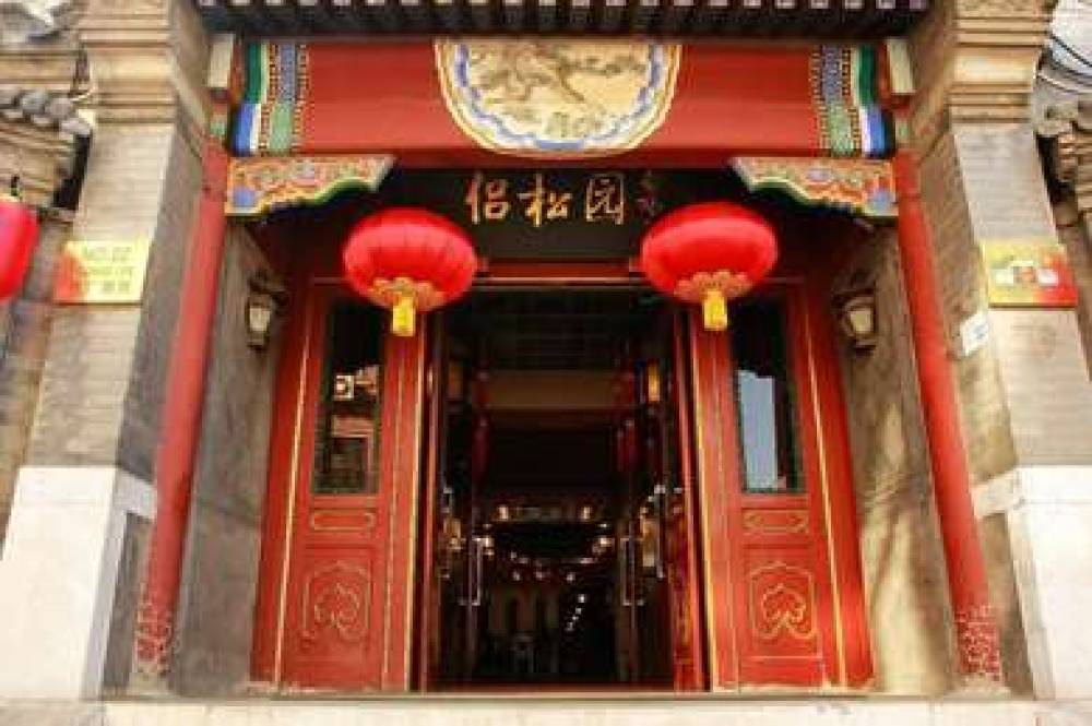 Lusongyuan Hotel