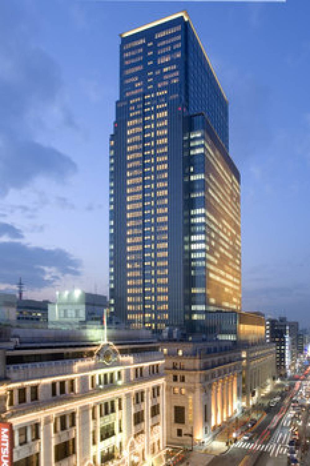 Mandarin Oriental Tokyo 1