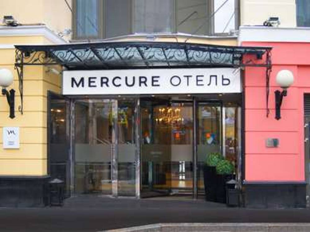 Mercure Arbat Moscow