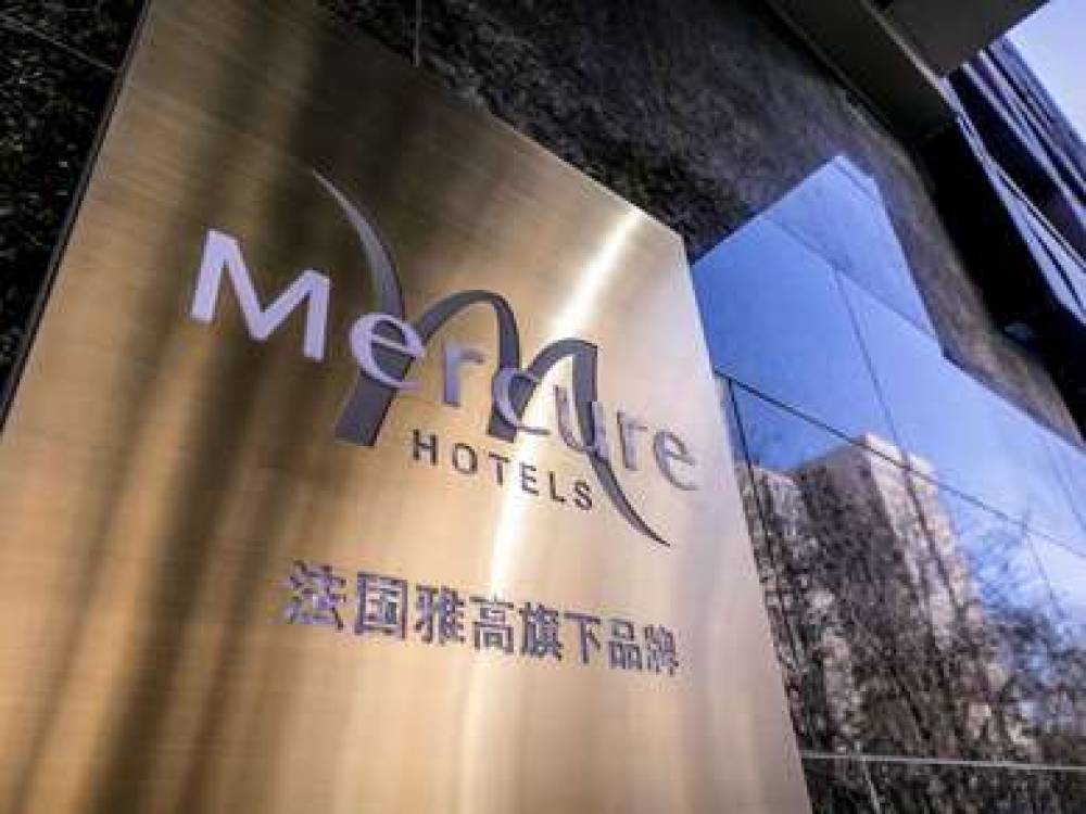 MERCURE BEIJING CHANG AN WEST 3