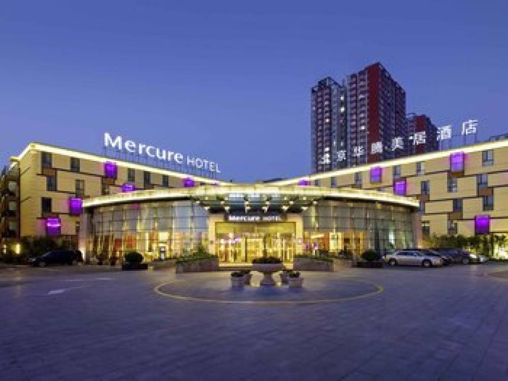 Mercure Beijing Downtown 1