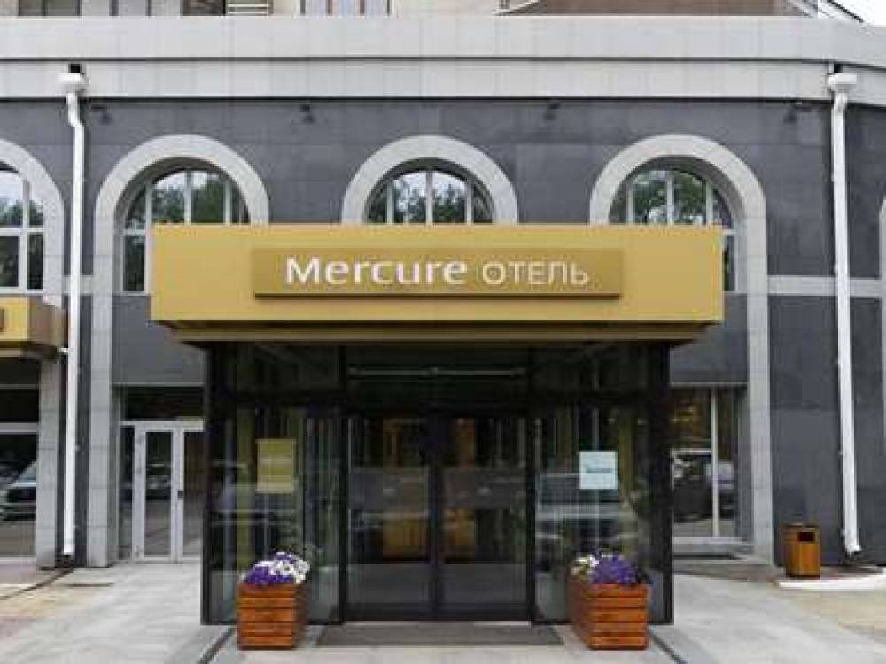 Mercure Blagoveshchensk 1