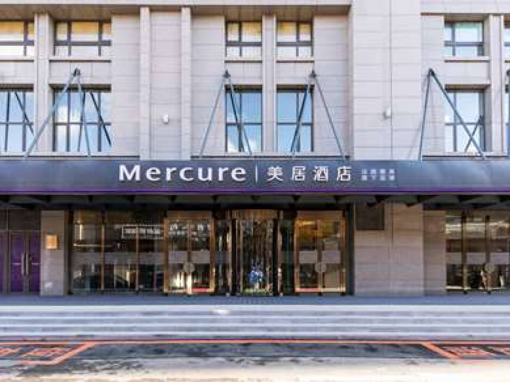 MERCURE CHANGCHUN DOWNTOWN 1