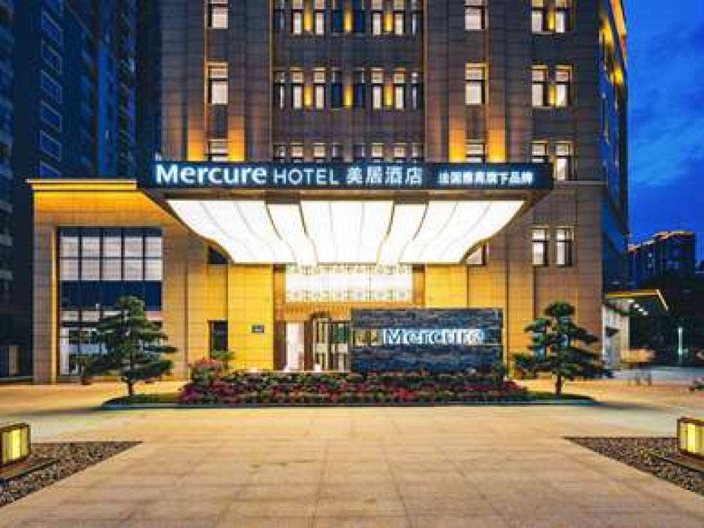 MERCURE CHANGZHOU JINTAN 4