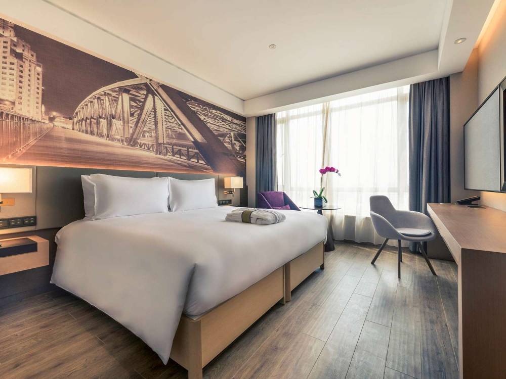 MERCURE HONGQIAO AIRPORT 6